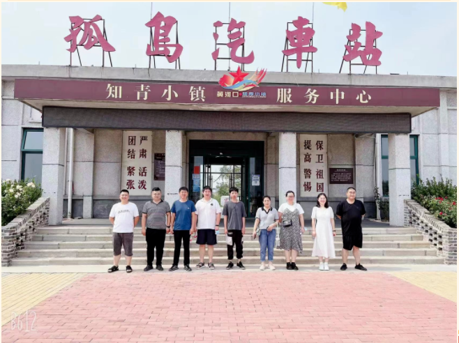 東營華源新能源有限公司生產(chǎn)運(yùn)行部乙值員工戶外團(tuán)建活動
