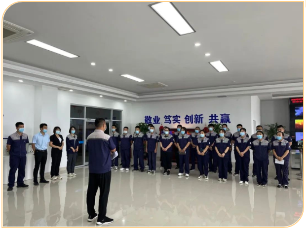 東營華源新能源有限公司2022年半年度考核-技能考核